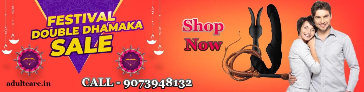 Sex Toy Hyderabad Telangana | Adultcare Products Online India