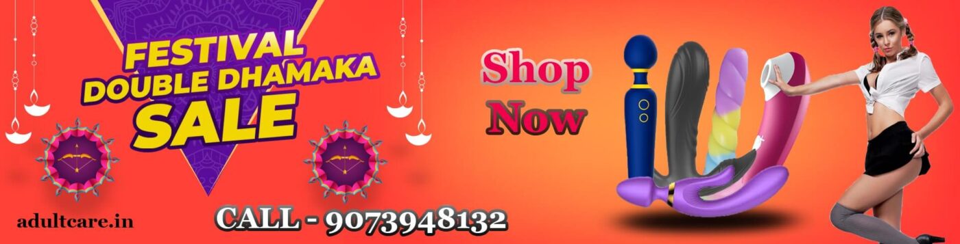 Sex Toy Hyderabad Telangana | Adultcare Products Online India