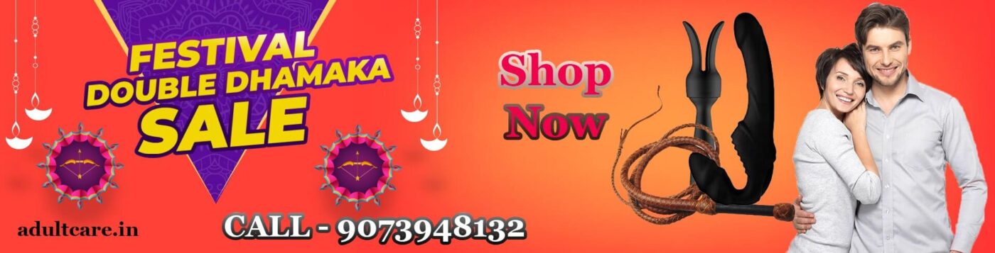 Sex Toy Hyderabad Telangana | Adultcare Products Online India