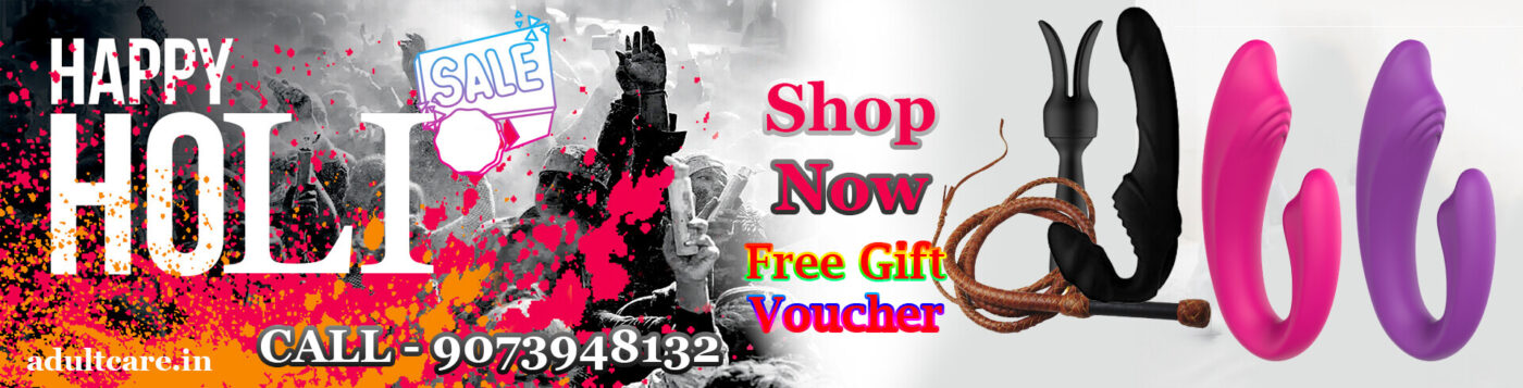 Sex Toy Hyderabad Telangana | Adultcare Products Online India