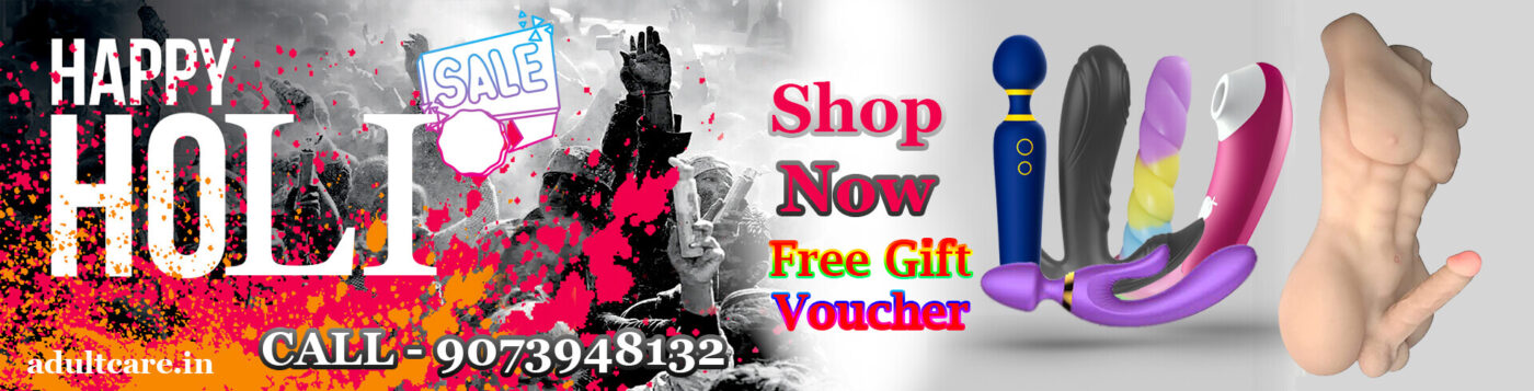 Sex Toy Hyderabad Telangana | Adultcare Products Online India