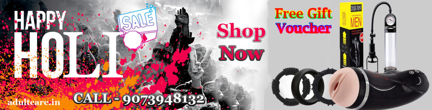 Sex Toy Hyderabad Telangana | Adultcare Products Online India